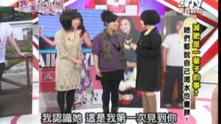 我愛大小姐part3.wmv
