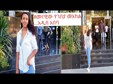 ቪዲዮ: ሴንቸሪ ጎቲክን በአርማ ውስጥ መጠቀም እችላለሁ?