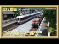 【走行動画】Nゲージ TOMIX さよならDD51紀勢本線貨物列車＋KATO キハ85系ワイドビュー南紀【鉄道模型】