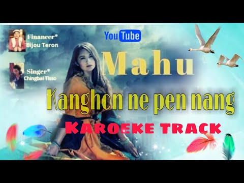 Kanghon nepen nang Karoeke track with lyrics