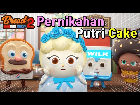 Video: 4 Cara Menata Jeans Ibu