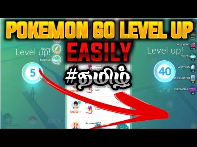 Level 40 in Pokemon Go  The Ancient Gaming Noob