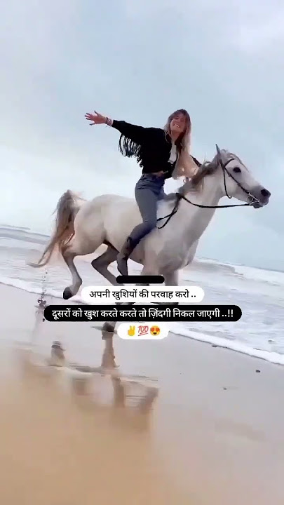 Aa Jeele Ek Pal Mein So Janam Whatsapp Status #tranding #viral #shortvideo #whatsappstatus