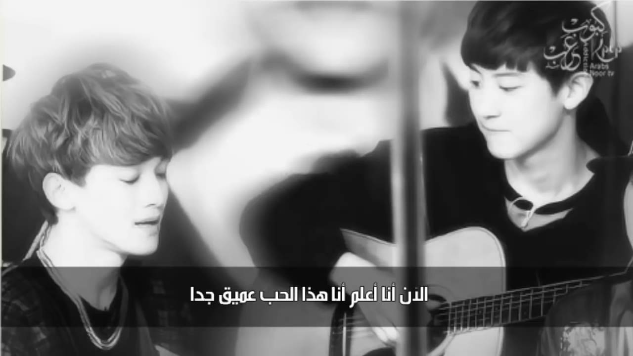 Chen & Chanyeol EXO   If We Love Again   arabic sub روعه