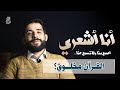 هل القرآن مخلوق أم كلام الله عند الأشاعرة هل القرآن مخلوق أم كلام الله عند الأشاعرة