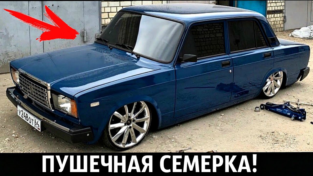 Разболтовка ваз 2109 r14