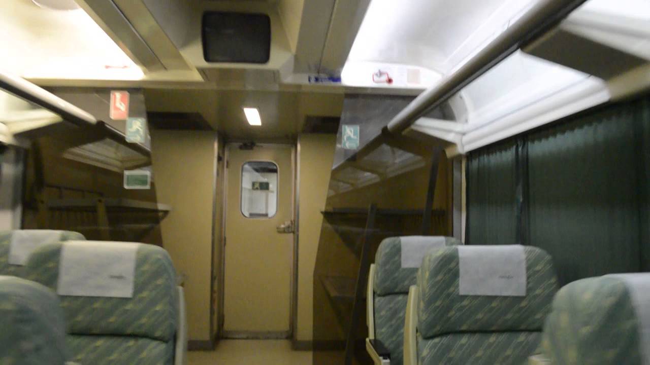 Interior del Estrella Costa Brava.