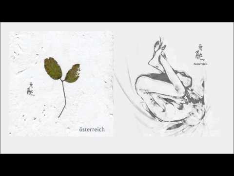 Tokyo Ghoul √A - Munou ( 無能) by österreich (FULL)