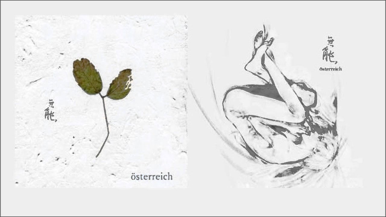 munou osterreich munou osterreich