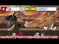 セフィロスの上強、とあることをするだけで遂にすっぽ抜けました【スマブラSP】