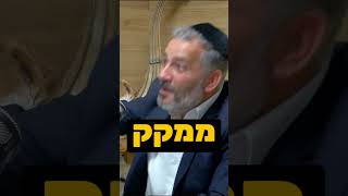 העולם גלגל - עמי מימון & יהודה מויאל