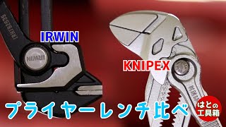 Which is better, KNIPEX or IRWIN?