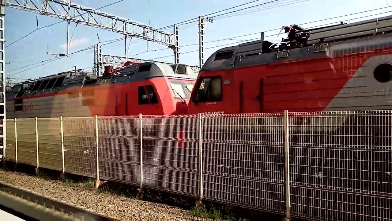 Прибытие на ст. Адлер - YouTube