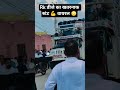 New Marwadi Song 2024 || Tejal Supar Dupar 2024 New Song || Dj Rimix Song😳Tejal Supar Dupar || #foji