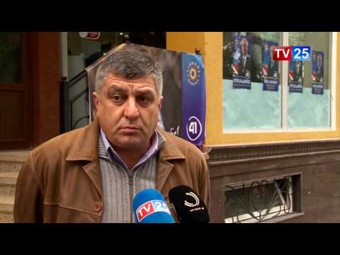 რატომ დაიბარეს საარჩევნო უბნის წარმომადგენელები ოცნების შტაბში?