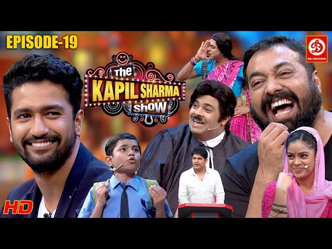 दी कपिल शर्मा शो - The Kapil Sharma Show | Episode 19 | Raman Raghav | Nawazuddin, Vicky Kaushal