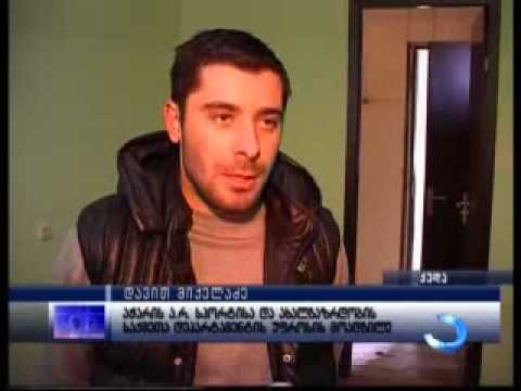 ქედის ახალგაზრდულ ცენტრს პრობლემებს უახლოეს მომავალში მოუგვარებენ