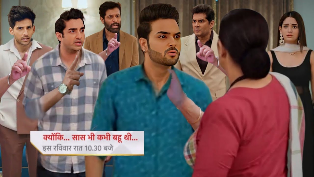 TULSI को पता चलेगी PARI की हालत | TULSI ने उठाया बड़ा कदम | KYUNKI SAAS BHI KABHI BAHU THI | TWIST 