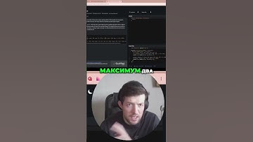 #Codewars #JavaScript #РешениеЗадач #5Уровень #Программирование #Алгоритмы #Кодинг #РазборЗадач