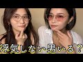で？結局男は全員浮気するんでしょ？【大討論会】