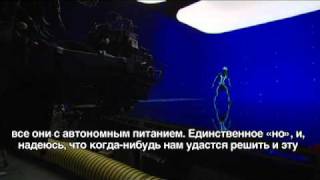 Трон: Наследие. Интервью с создателями Трон: Наследие. Интервью с создателями