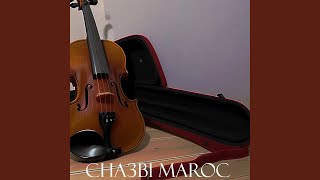 Chaabi Nayda Chti7 Cha3bi Ambiance Maroc