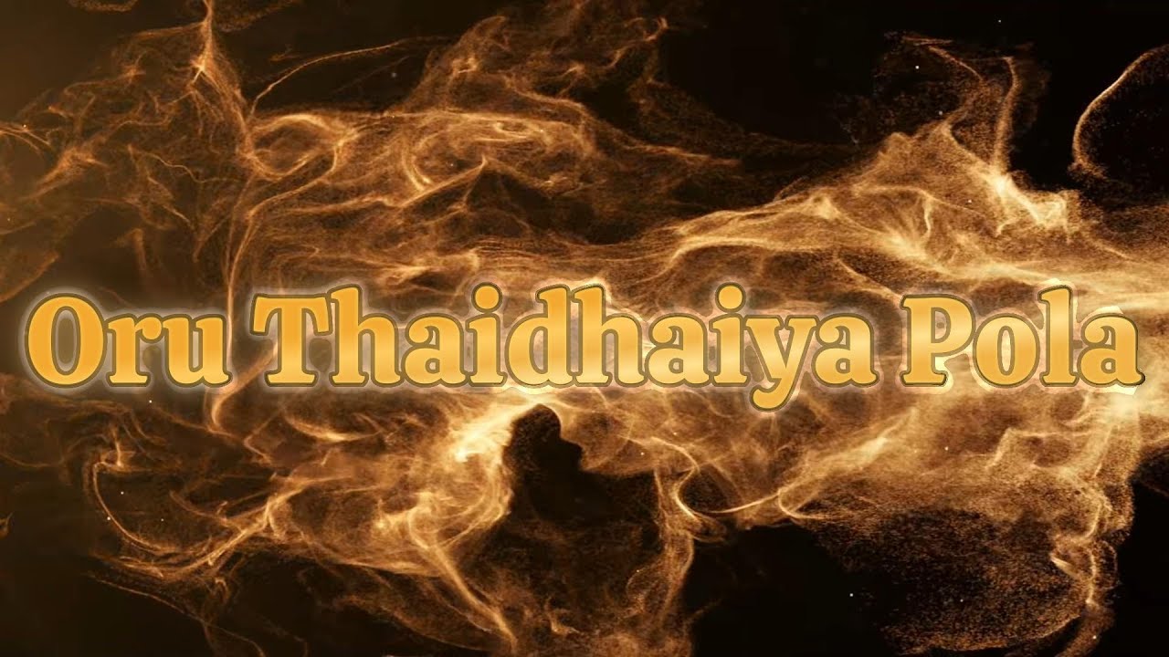 Oru Thandhaiya Pola #christmas2024#FJM