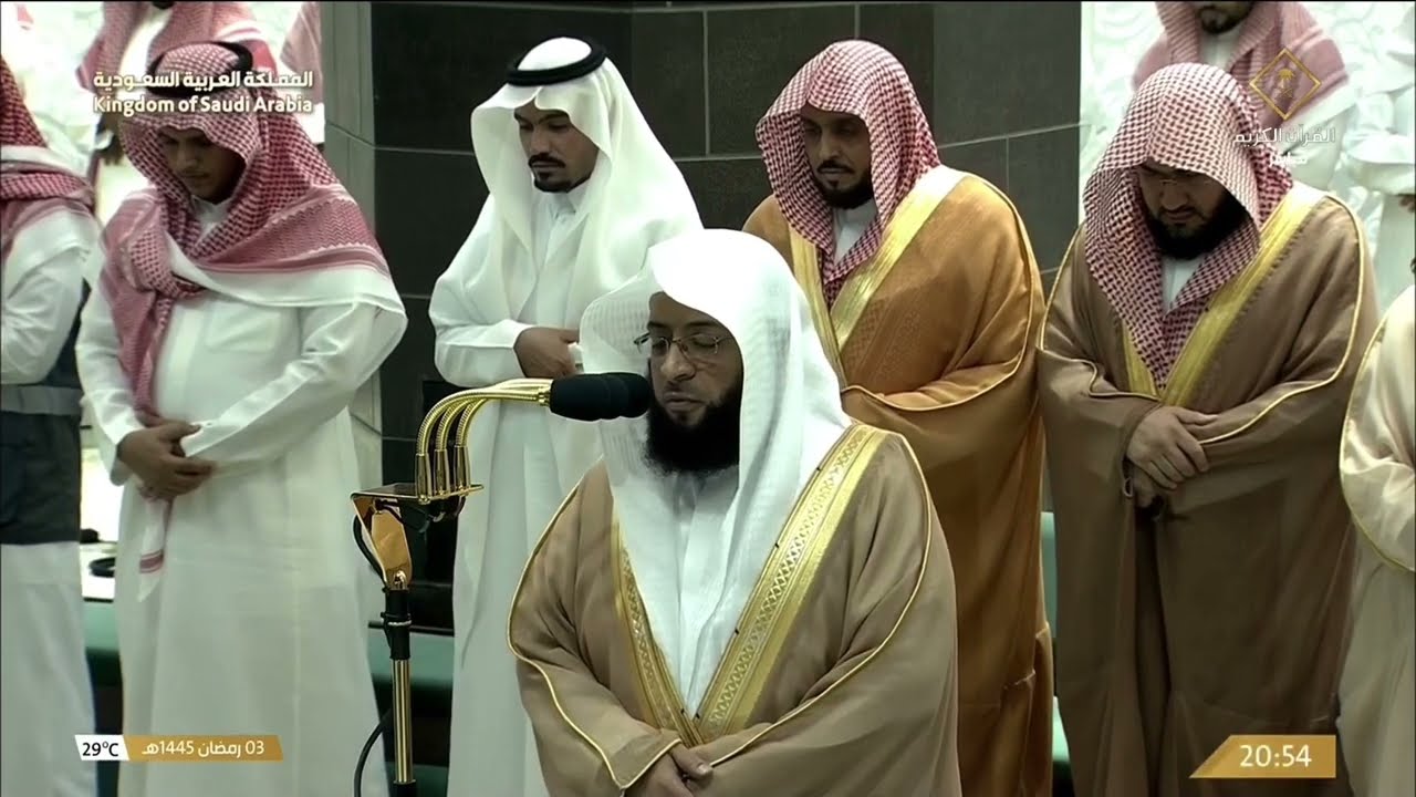 ثاني ليالي الشيخ بدر التركي يتألق بتلاوة ترق لها القلوب من سورتي البقرة وآل عمران