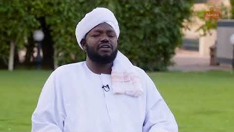 سورة الكهف   نورين محمد صديق   Surat Alkhaf   Nourin Mohammed Seddig