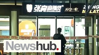 Horror night in Auckland after man allegedly attacks diners with axe at restaurants | Newshub