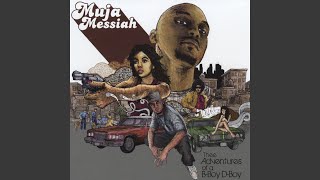 U Bectha (feat. Real Spit Rick) - Muja Messiah