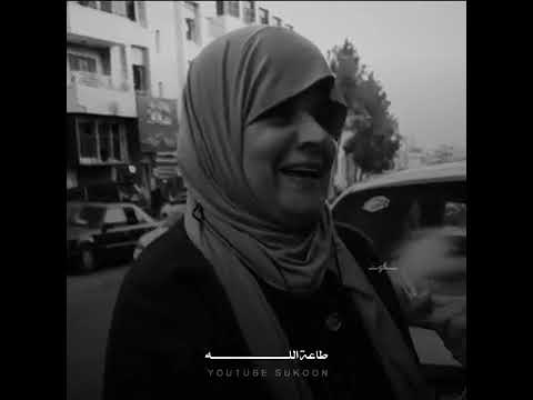 مذيعه أرادت إحراج هذه السيده بسؤال في الدين فعلمتها درس لن تنساه 