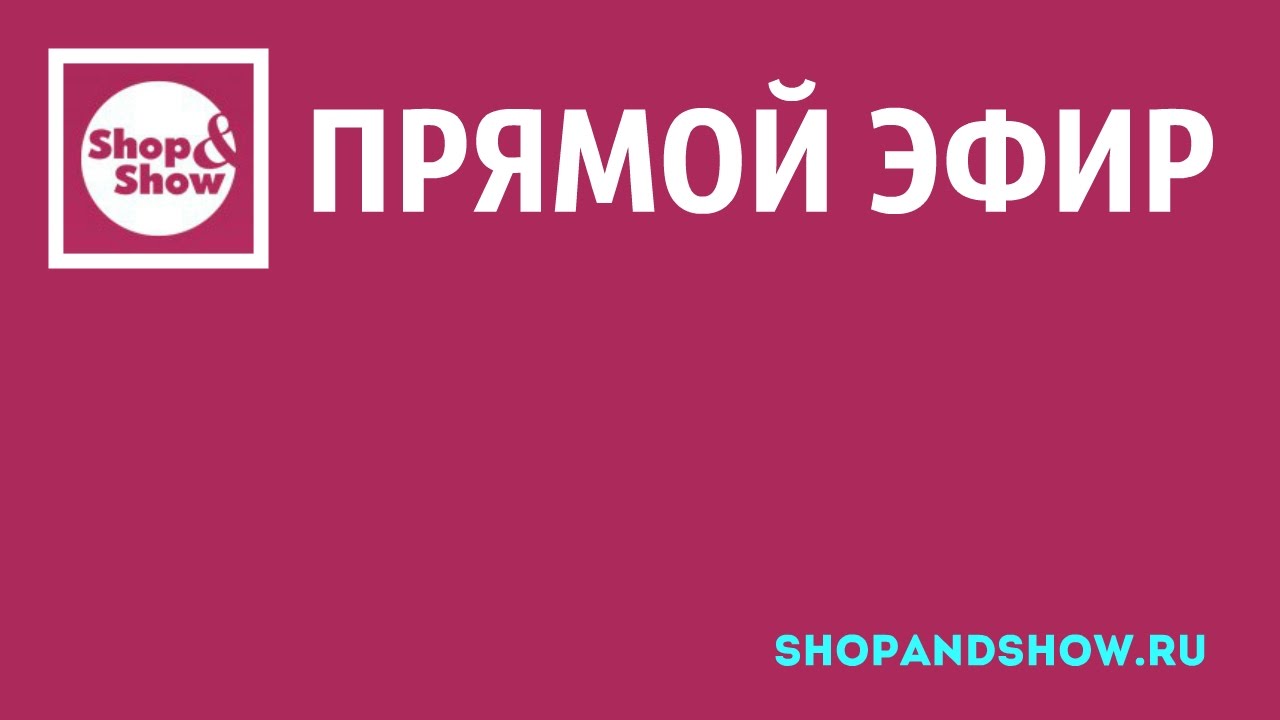 Телеканал shopping show