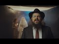 Benny Friedman - Ten Yad Music Video