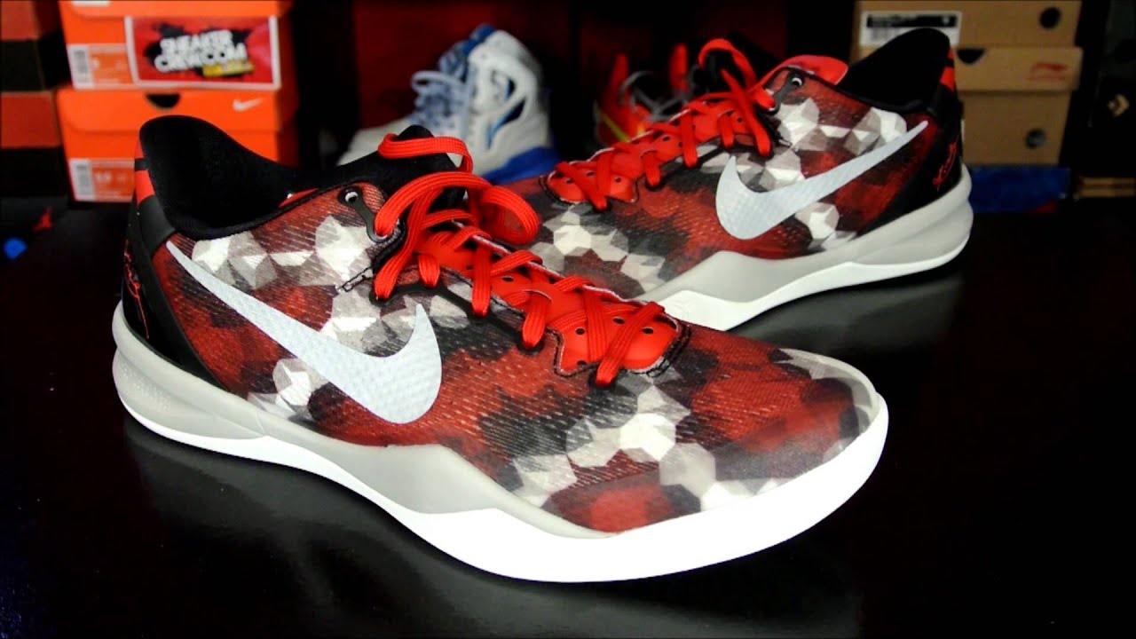 Nike Kobe 8 SYSTEM 'Milk Snake' - YouTube