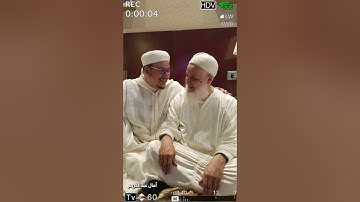 نسخة نادرة وكاملة ترفع لأول مرة من أواخر الأنبياء وبداية الحج للشيخ عمر القزابري تلاوة متقنة وخاشعة