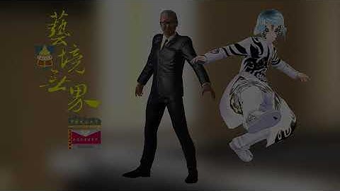 VRoid Studio Avatar & iClone animation