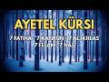 7’şer Ayetel Kürsi, İnşirah, Felak, Nas | Nazar, Büyü ve Musallattan Koruyan Dualar