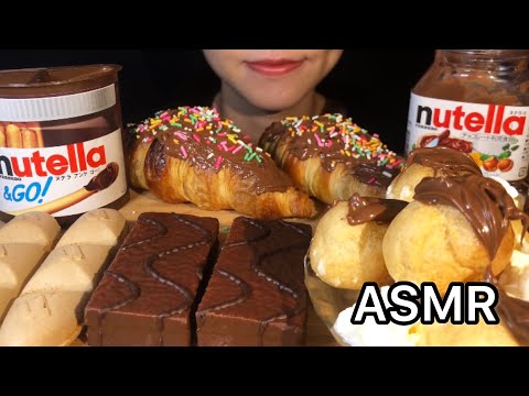 【ASMR/咀嚼音】ヌテラパーティー/Nutella party/chocolate desert 【Eating sounds】