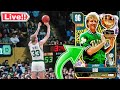 BRINGING IN FEBRUARY! 2500 UNLIMTED Points Away from Pink Diamond LARRY BIRD *NBA 2k24 Myteam LIVE*