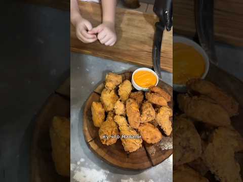 С Днём защиты детей!Готовим крылышки KFC! #Салаты #шеф #кухня #готовка #краснодар #рецепты #еда