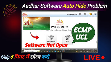 Ucl Auto Hide Problem Solution Video | Aadhaar Software Hidden Problem | aadhar auto hide 