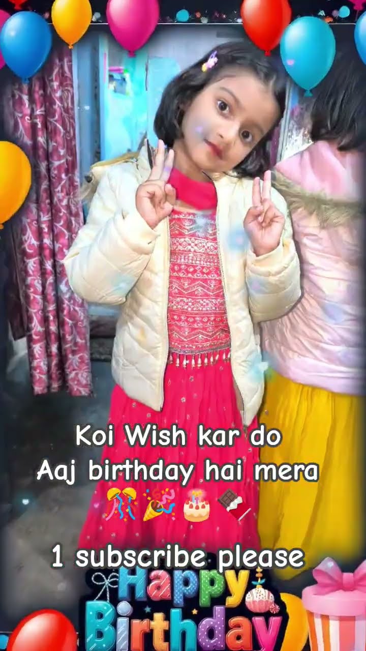 happy birthday - ShareChat