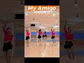 My Amigo(마이아미고) Line Dance❤️‍🔥 #Linedance #Line #Dance #linedance #line #dance #라인댄스 #라인 #댄스