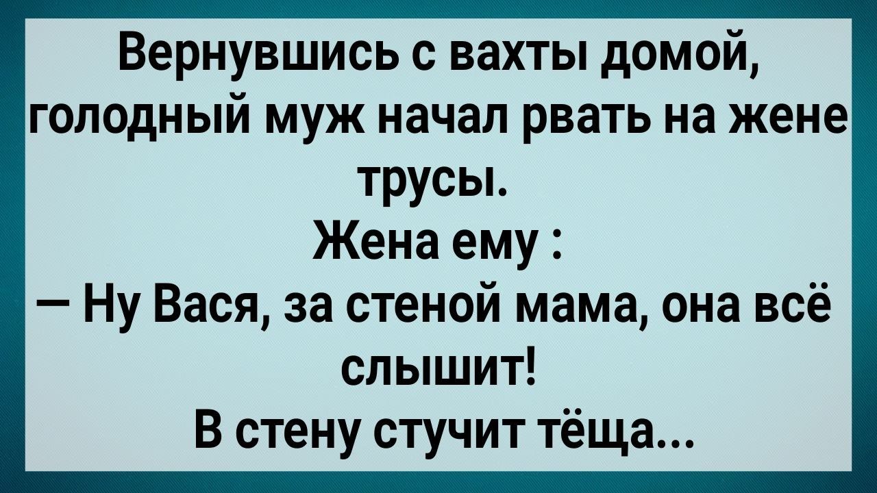 💥💥💥ЗСУ пішли в КОНТРНАСТУП у ВОВЧАНСЬКУ | Час новин 11:30. 02.06.2024