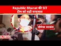 Republic Bharat की SIT टीम को बड़ी सफलता, Deepesh Sawant के दोस्त के घर पहुंची टीम