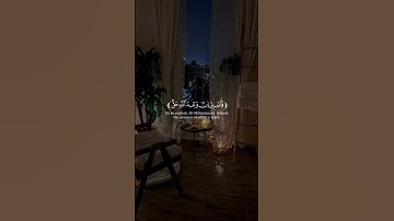#عبدالباسط_عبدالصمد #سورة_غافر