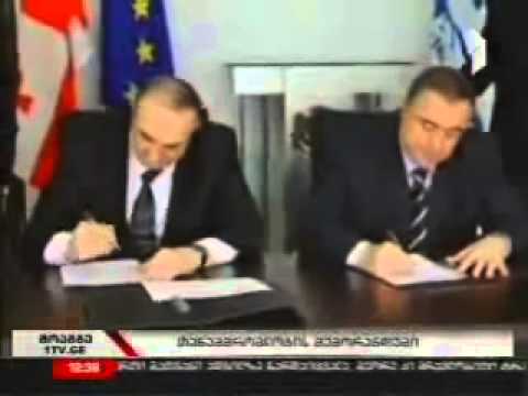 მინისტრმა მემორანდუმი გააფორმა