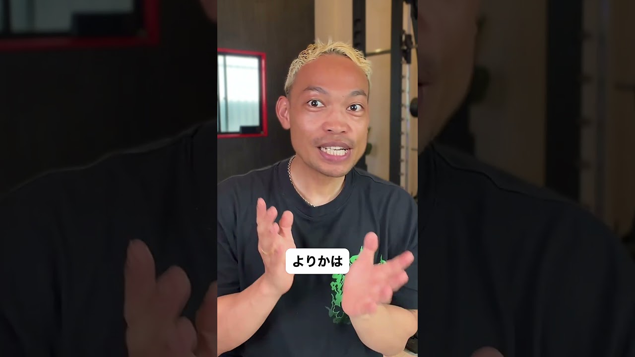 カロリーが少なければ何を食べても痩せる? #ダイエット #痩せる #やせる #糖質制限 #shorts
