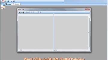 DB Power Studio #4-7. DBArtisan 둘러보기(메뉴 기능)